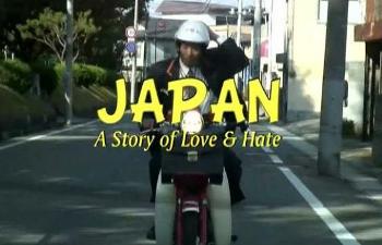 Япония: История любви и ненависти / Japan: A Story of Love and Hate 