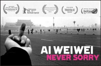 Ай Вейвей: Никогда не извиняйся (Кто боится Ай Вэй Вэя?) / Ai Weiwei: Never Sorry