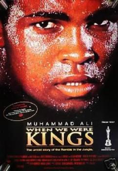 Мохаммед Али. Когда мы были королями / When We Were Kings