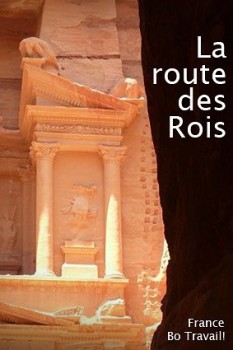 Дорога царей / La route des Rois