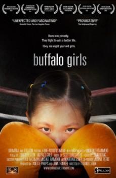 Девочки на ринге / Buffalo Girls