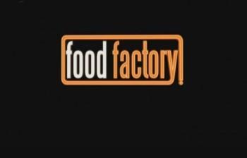 Пищевая фабрика / Food Factory