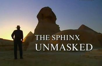 Сфинкс без маски / The Sphinx Unmasked 