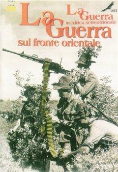 Итальянский фронтовой журнал / La Guerra 