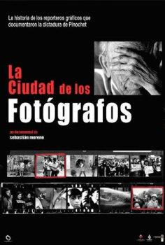 Город фотографов / La ciudad de los fotografos / The City of Photographers