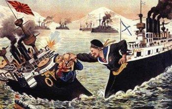 Удар самурайского меча (Русско-японская война)