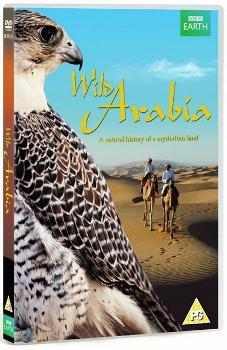 Дикая Аравия / BBC - Wild Arabia.