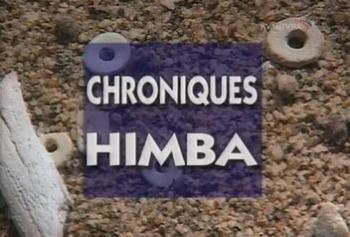 Охра и вода (Хроники Химба) / Ochre and Water (Chroniques Himba)
