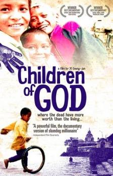 Дети бога / Children of God