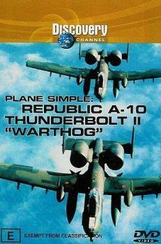 Штурмовик А-10 «Тандерболт» II / A-10-Warthog 