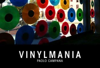 Виниломания / Vinylmania