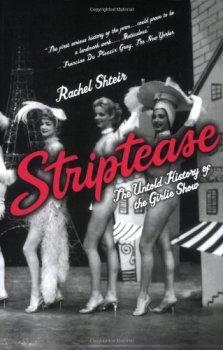 История стриптиза / The history of striptease