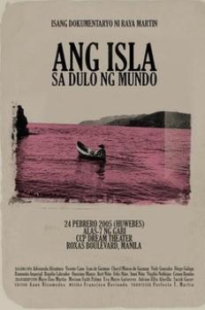 Остров на краю света / The Island at the End of the World / Ang Isla Sa Dulo ng Mundo