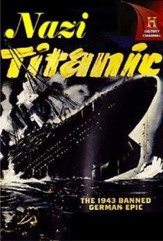 Нацистский "Титаник" / The Nazi Titanic
