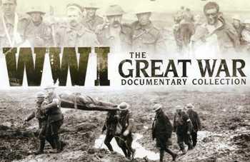 Первая мировая. Великая война / WWI: The Great War