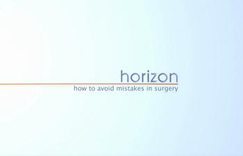 Смертельно опасные ошибки / How to Avoid Mistakes in Surgery