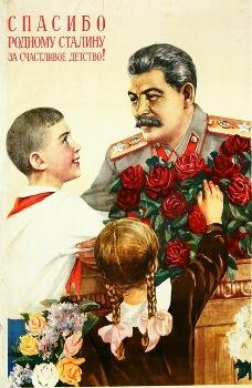 Жизнь в СССР после войны, в цвете