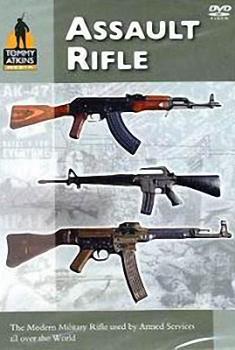 Штурмовые винтовки / Assault Rifles