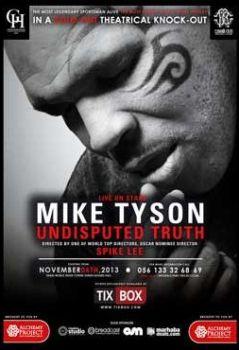 Майк Тайсон: Неоспоримая правда / Mike Tyson: Undisputed Truth