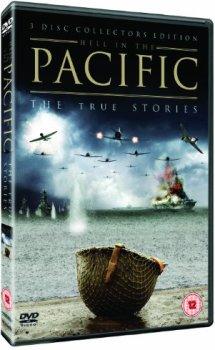 Ад в Тихом океане. Реальная история (10 серий из 10) / Hell in the Pacific. The True Stories