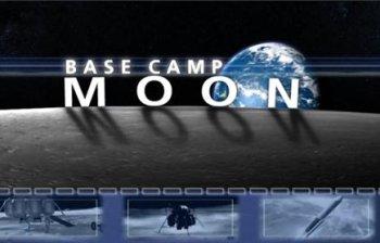Первое лунное поселение / Base camp Moon