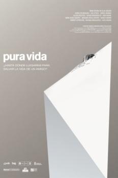 Настоящая жизнь / Pura vida - The Ridge