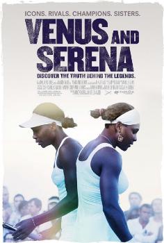 Венус и Серена / Venus and Serena