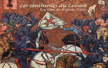 Часовые Леванта / Les sentinelles du Levant