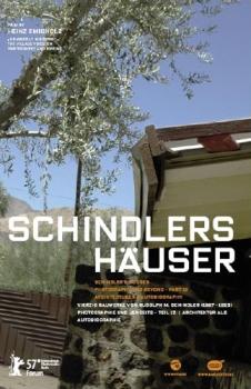 Дома Шиндлера / Schindlers Hauser / Schindler's Houses