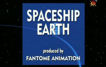 Космический корабль Земля / Spaceship Earth