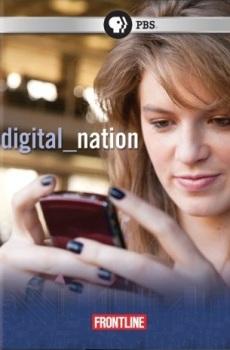 Цифровая нация / Digital nation