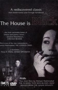 Дом - черный / The House Is Black / Khaneh siah as 
