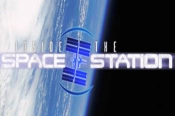 Внутри космической станции / Inside the space station