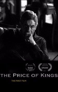 Цена власти. Оскар Ариас / The Price of Kings: Oscar Arias