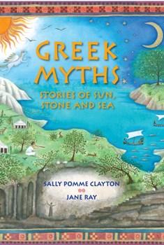 Греческие Мифы / Greek Myths