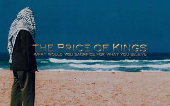 Цена власти: Ясир Арафат/ The Price of Kings:Yasir Arafat 