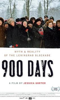 900 дней / 900 days