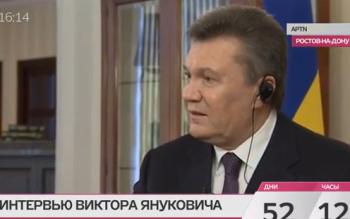 Виктор Янукович: интервью телеканалу Дождь (02.04.2014)