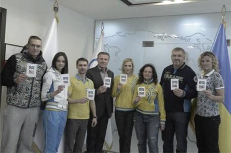 Украинские олимпийцы осудили действия Яроша и террористов Правого сектора