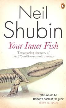 Внутренняя рыба / Your Inner Fish