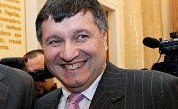Педераст Аваков: министр в овечьей шкуре