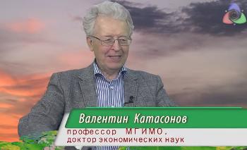Украина - Деньги на крови. Валентин Катасонов