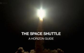 Горизонт. Космический челнок / The Space Shuttle. A Horizon Guide