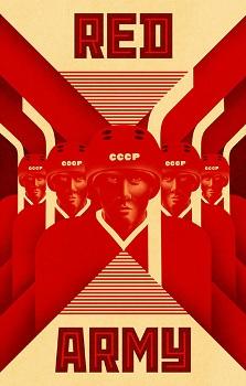 Красная армия (Красная машина) / Red Army