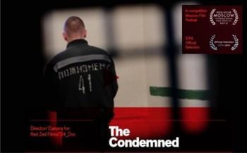Приговоренные / The Condemned