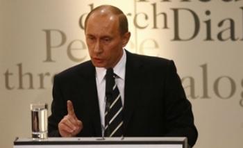Мюнхенская речь. Владимир Путин