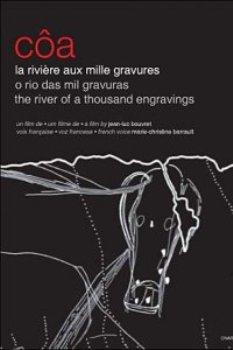 Коа. Река тысячи наскальных рисунков / Côa, la rivière aux mille gravures