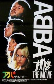 АББА: Фильм / ABBA: The Movie