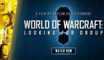 World of Warcraft: поиск группы / World of Warcraft: Looking for Group