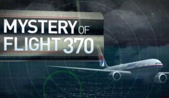 Самолеты - призраки: Тайна рейса 370 / Ghost Planes: And the Mystery of Flight 370